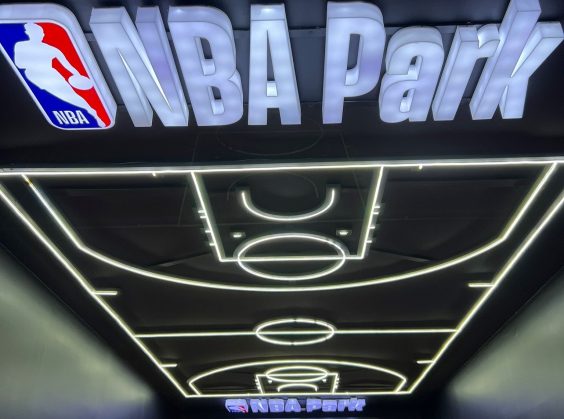 NBA Park - Foto 3 de 1
